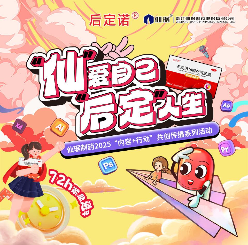 尊龙凯时人生就是搏