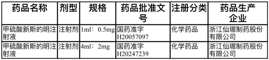 微信图片_20250228094829.jpg